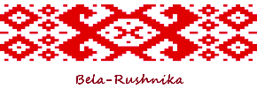 Bela-Rushnika